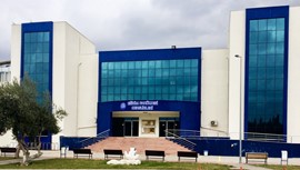 Ege niversitesi